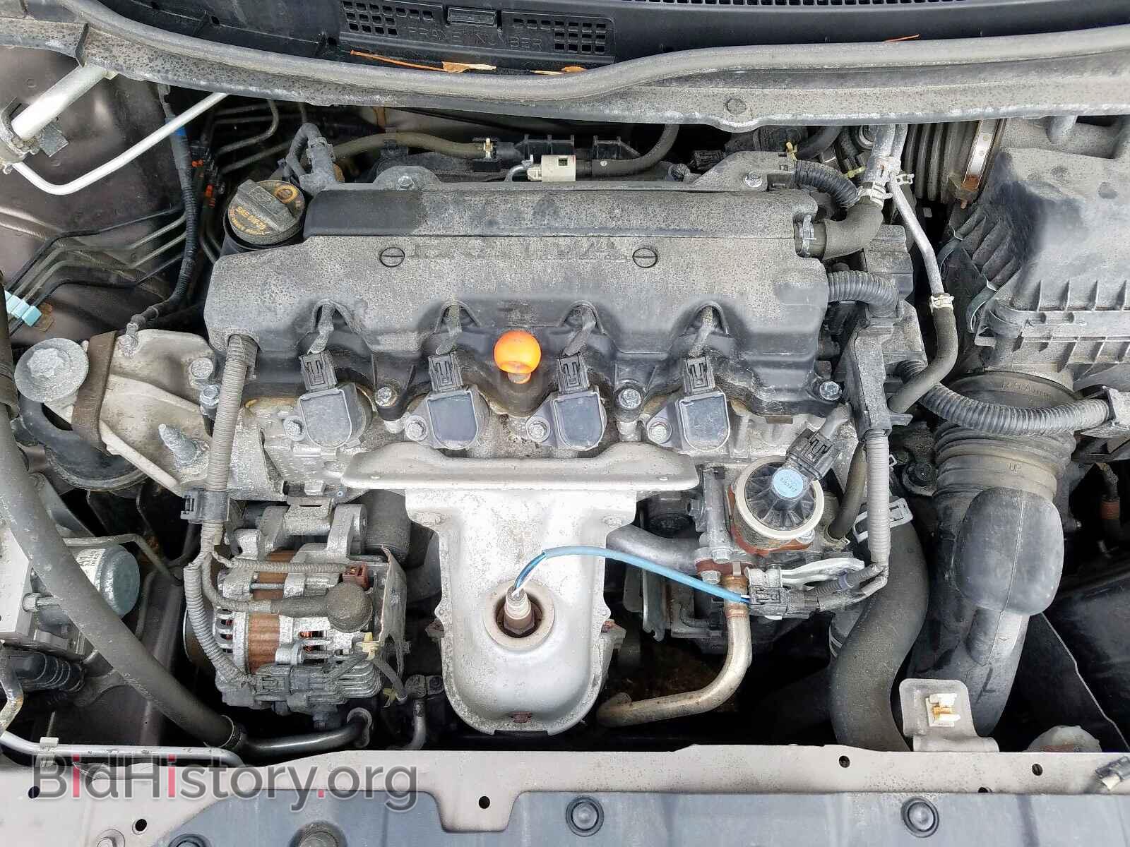 2014 HONDA CIVIC - VIN: 19XFB2F50EE016846 - Фото 7