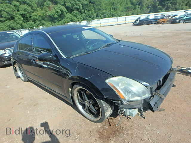 Фотография 1N4BA41EX6C821496 - NISSAN MAXIMA 2006