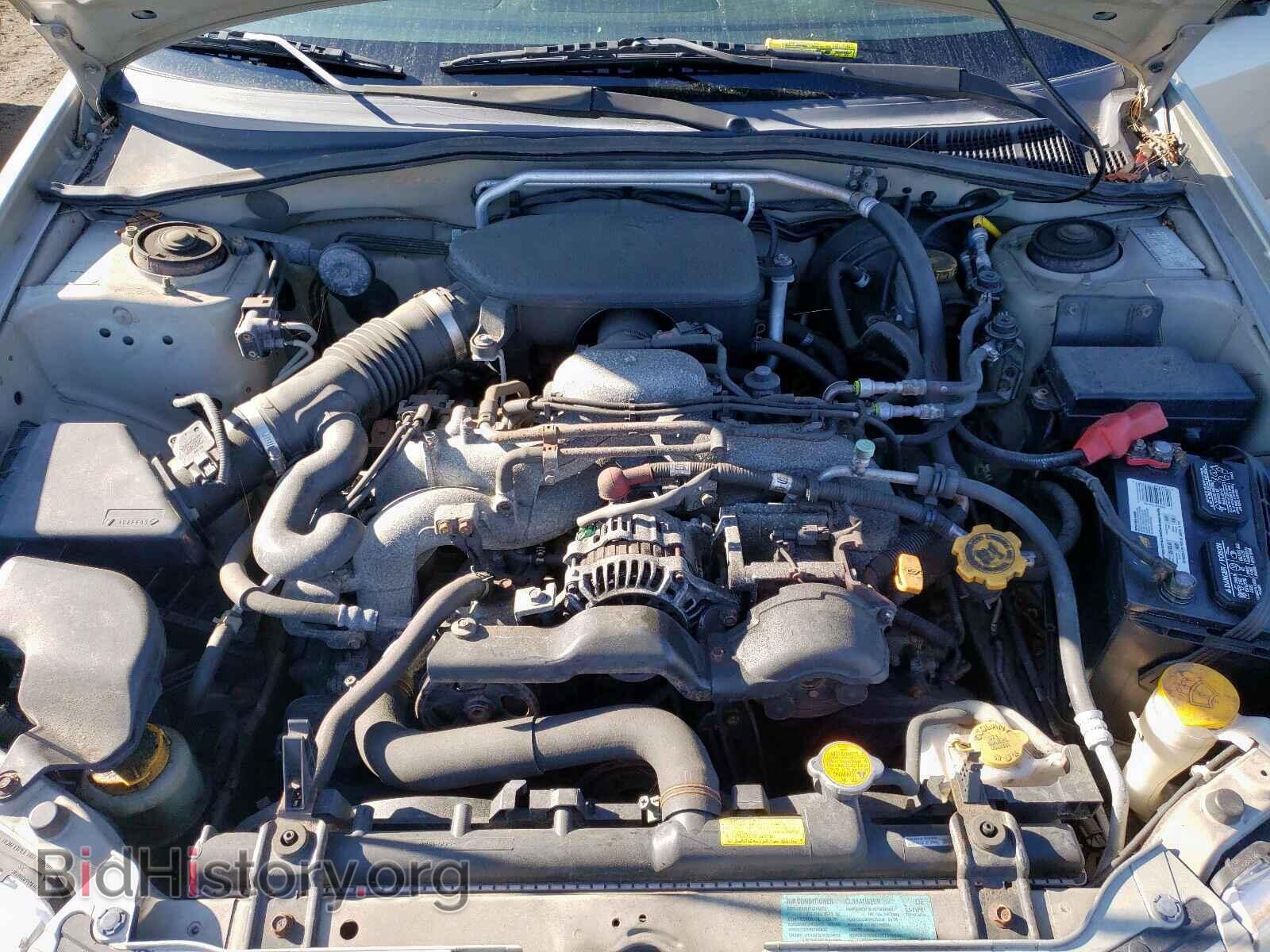 2005 SAAB 9-2 LINEAR - VIN: JF4GG61635H056466 - Фото 7