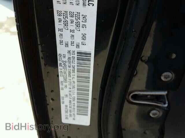 2010 DODGE JOURNEY - VIN: 3D4PG5FVXAT233059 - Фото 10