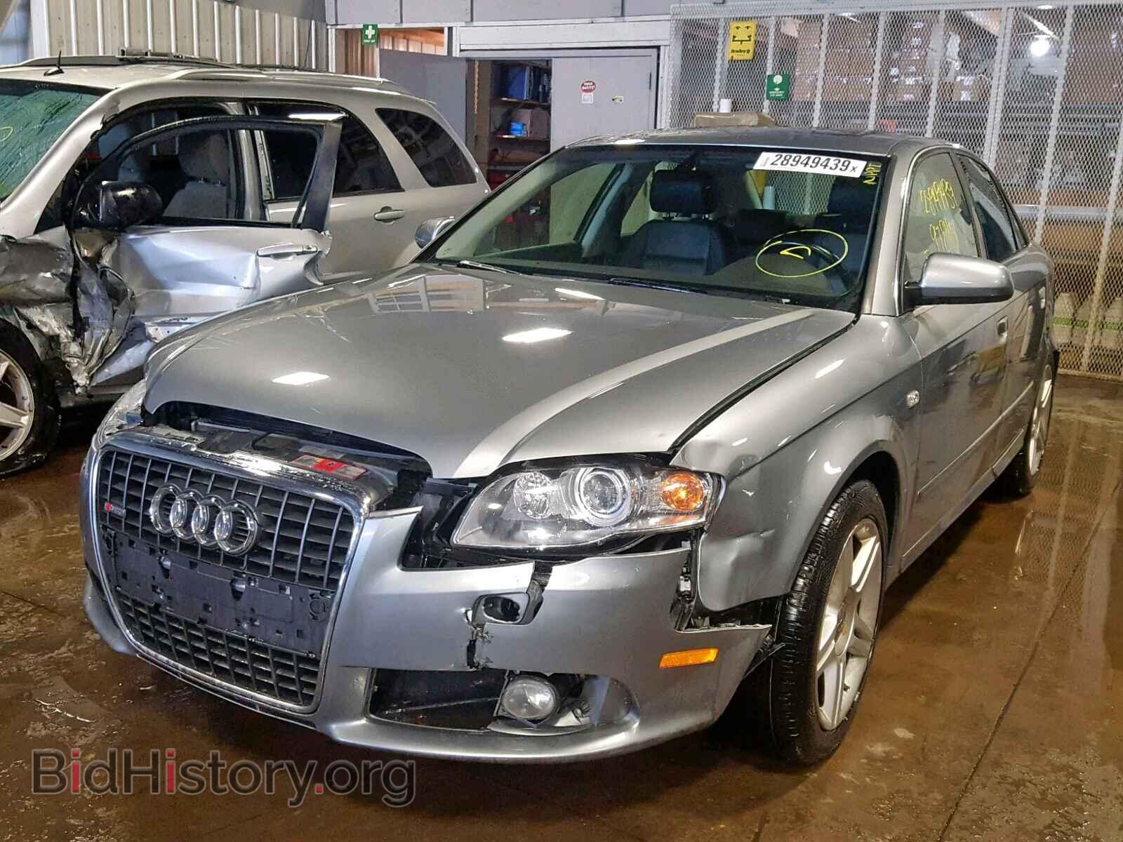 2008 AUDI A4 - VIN: WAUDF78E38A059734 - Фото 2