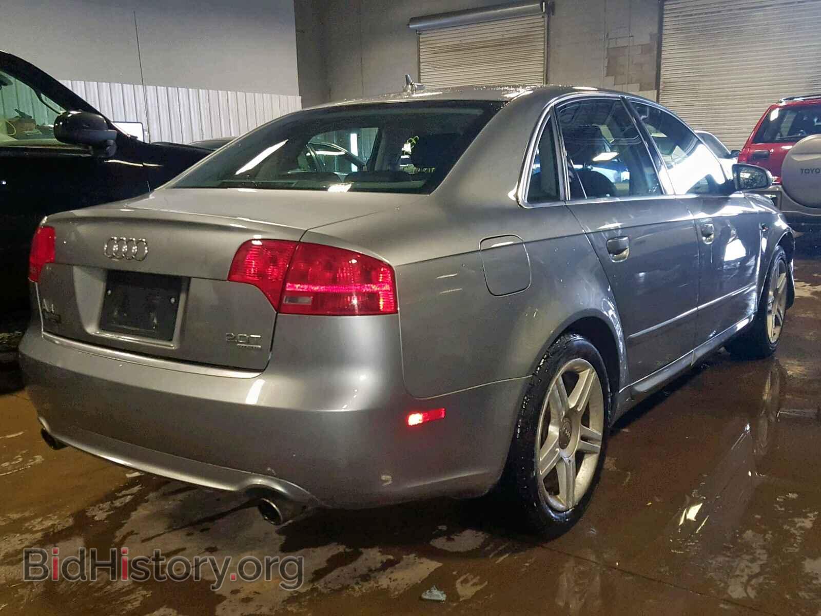 2008 AUDI A4 - VIN: WAUDF78E38A059734 - Фото 4