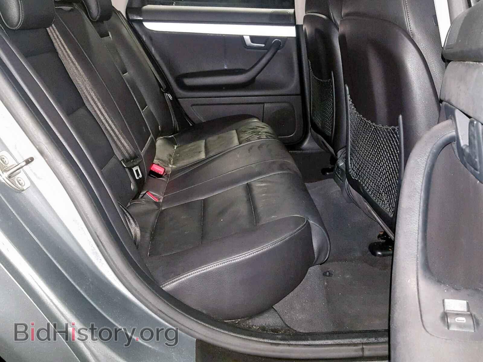 2008 AUDI A4 - VIN: WAUDF78E38A059734 - Фото 6