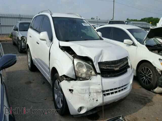 Фотография 3GSDL73738S557195 - SATURN VUE 2008