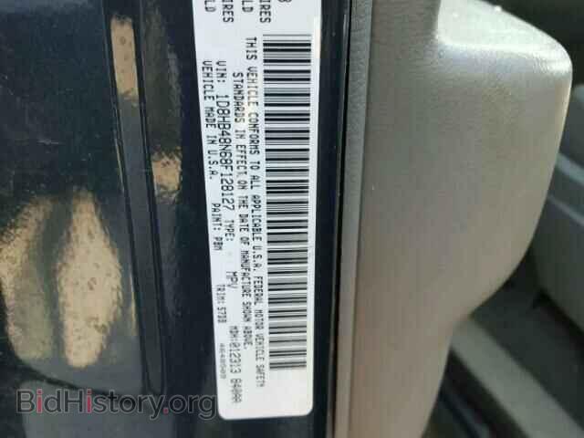 2008 DODGE DURANGO - VIN: 1D8HB48N68F128127 - Photo 10