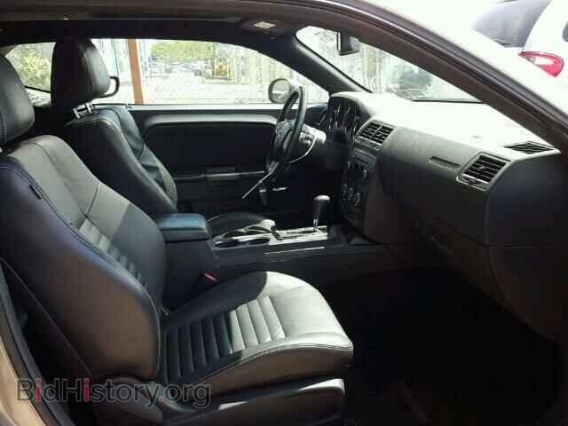 2012 DODGE CHALLENGER - VIN: 2C3CDYBT5CH226076 - Фото 5