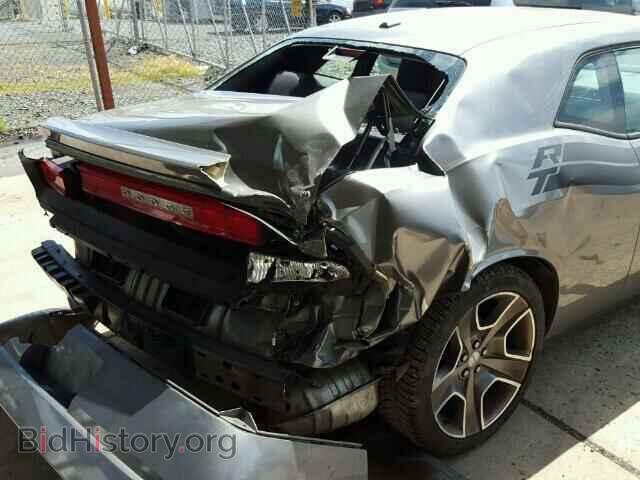 2012 DODGE CHALLENGER - VIN: 2C3CDYBT5CH226076 - Фото 9