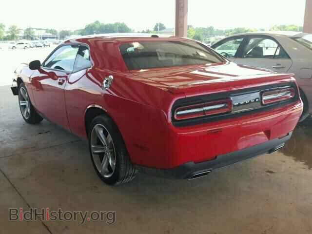 2015 DODGE CHALLENGER - VIN: 2C3CDZAG1FH814569 - Фото 3