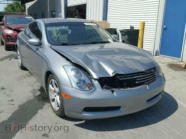 Фотография JNKCV54EX5M412605 - INFINITI G35 2005