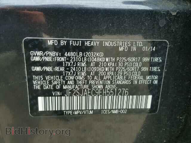 2014 SUBARU FORESTER - VIN: JF2SJAEC9EH551276 - Фото 10