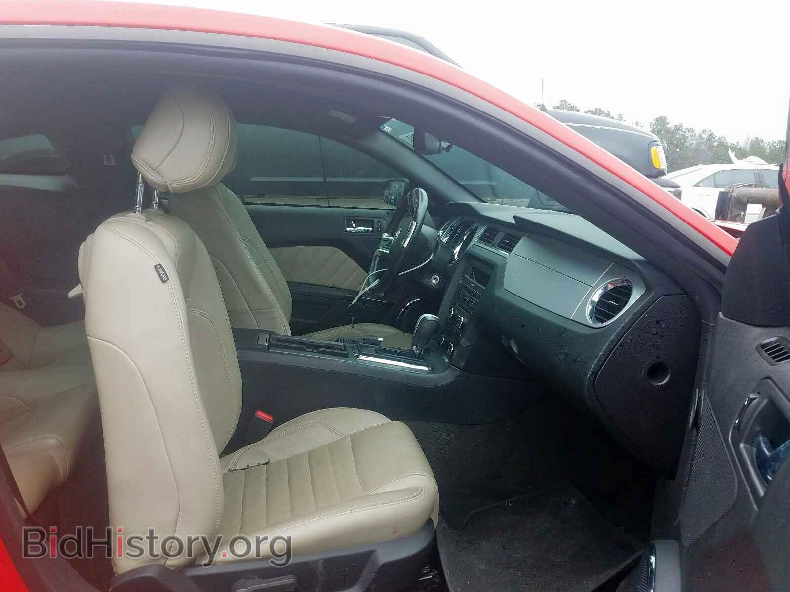 2014 FORD MUSTANG - VIN: 1ZVBP8AM2E5304457 - Фото 5