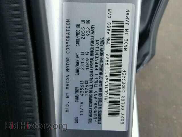 2017 MAZDA 6 - VIN: JM1GL1U54H1119922 - Фото 10