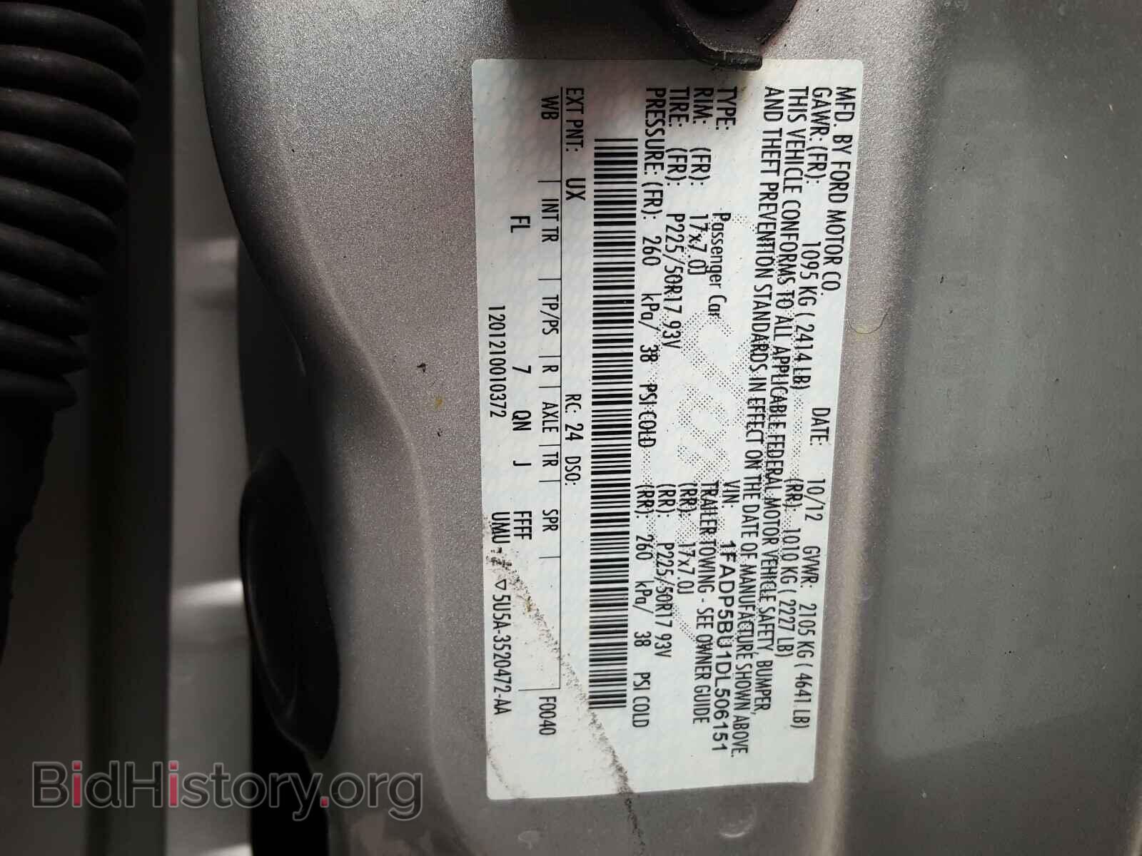 2013 FORD C-MAX SEL - VIN: 1FADP5BU1DL506151 - Фото 10