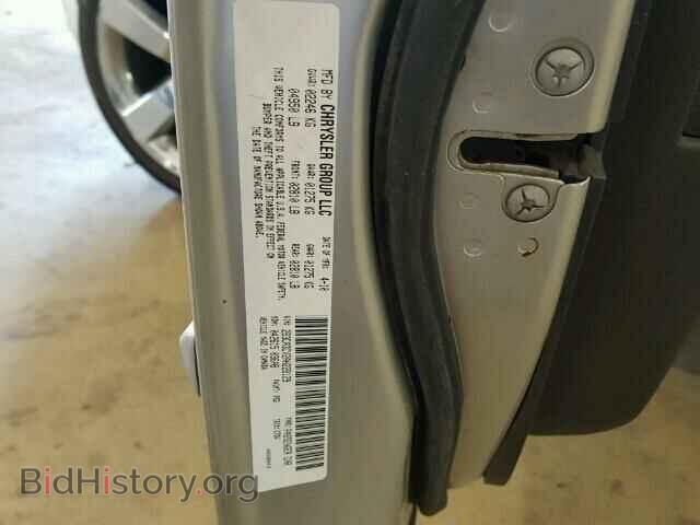 2010 DODGE CHARGER - VIN: 2B3CA3CV2AH228129 - Фото 10