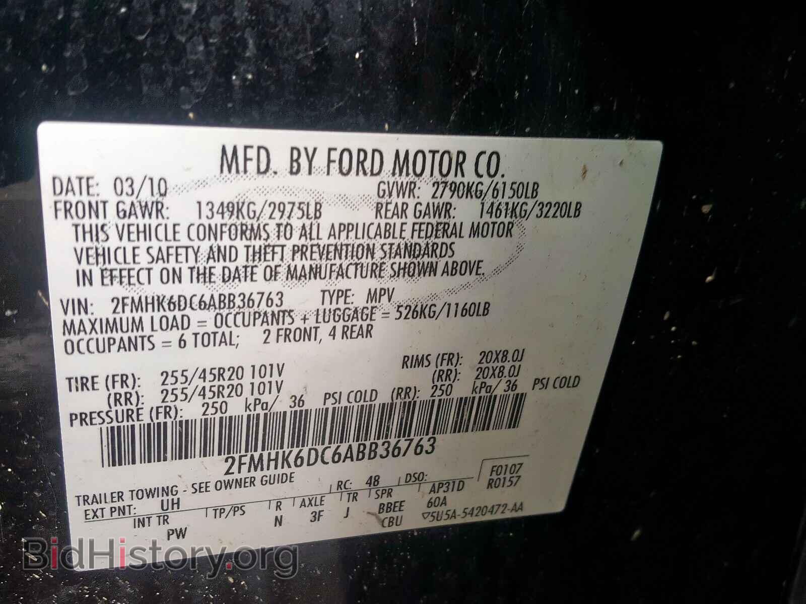 2010 FORD FLEX LIMIT - VIN: 2FMHK6DC6ABB36763 - Photo 10