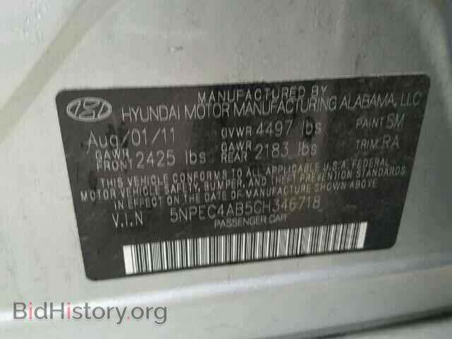 2012 HYUNDAI SONATA - VIN: 5NPEC4AB5CH346718 - Фото 10
