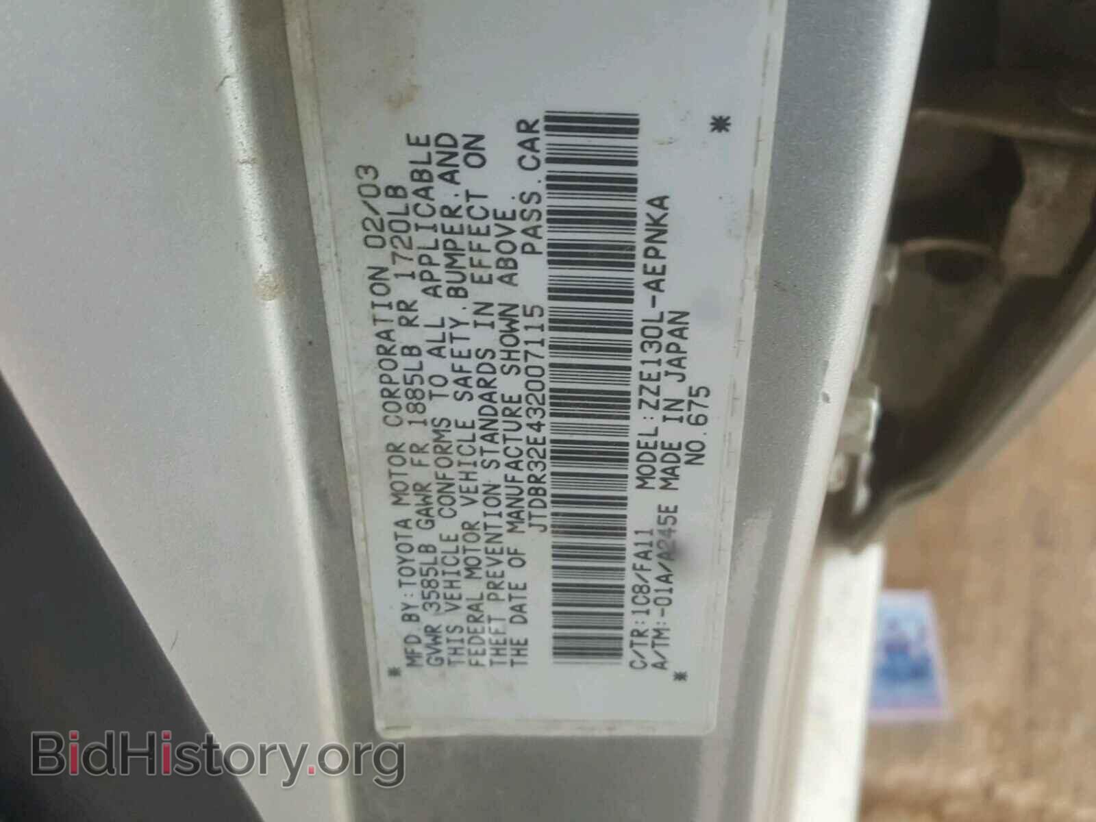 2003 TOYOTA COROLLA - VIN: JTDBR32E432007115 - Photo 10
