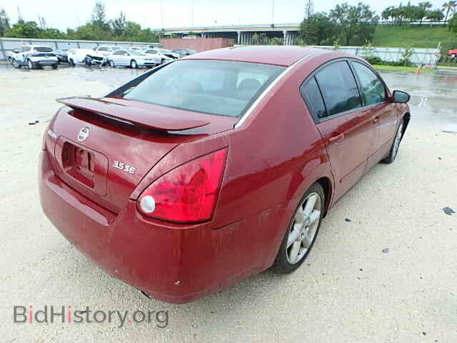 2005 NISSAN MAXIMA - VIN: 1N4BA41EX5C838104 - Фото 4