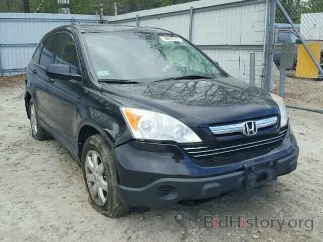 Photo JHLRE48528C055174 - HONDA CRV 2008