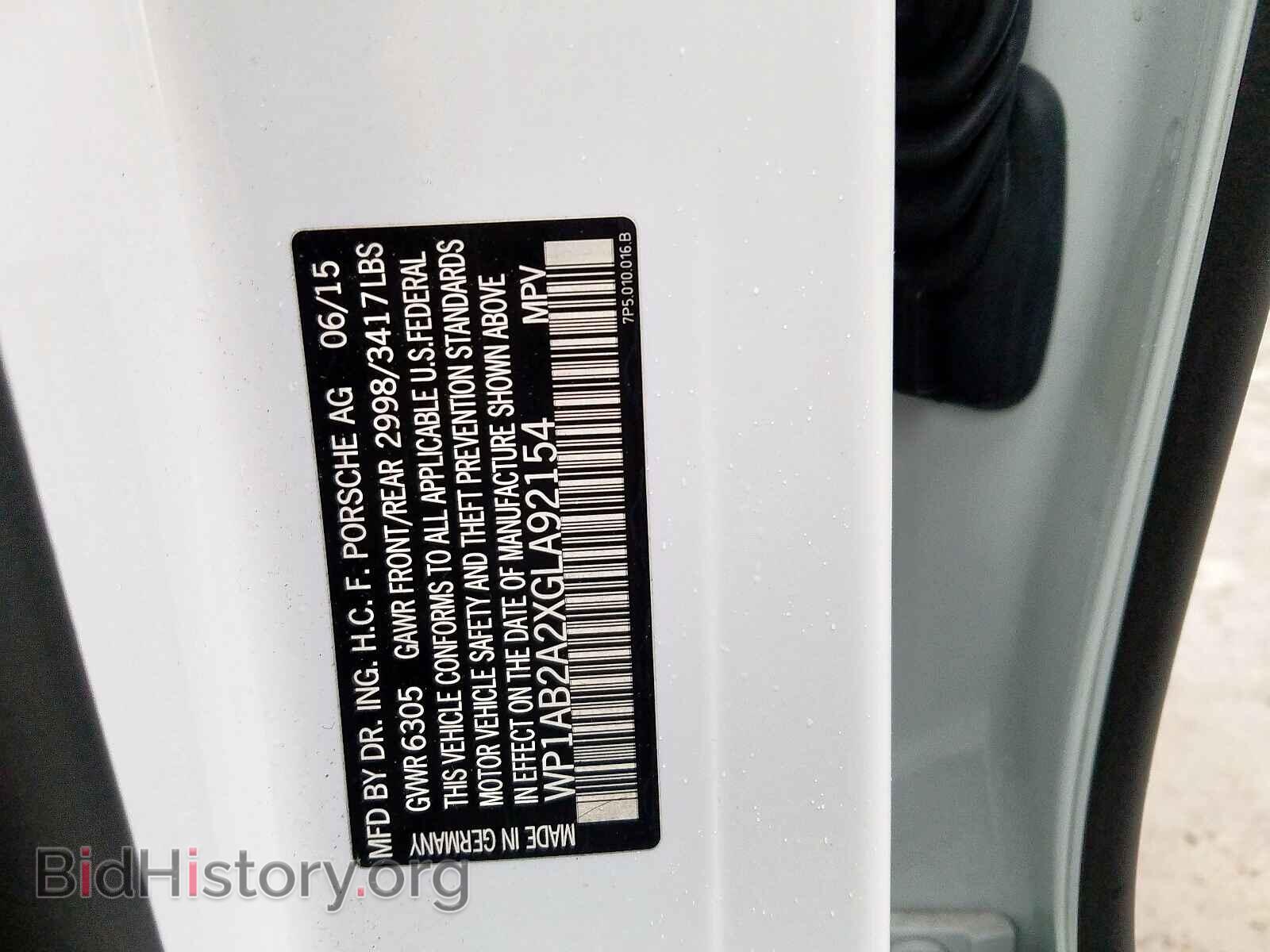 2016 PORSCHE CAYENNE S - VIN: WP1AB2A2XGLA92154 - Фото 10