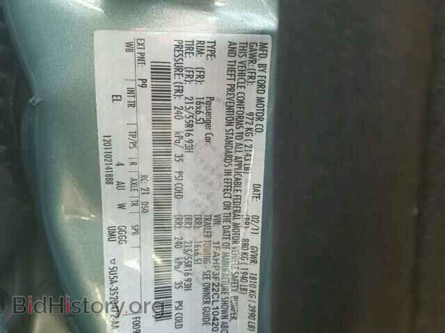 2012 FORD FOCUS - VIN: 1FAHP3F22CL104202 - Photo 10