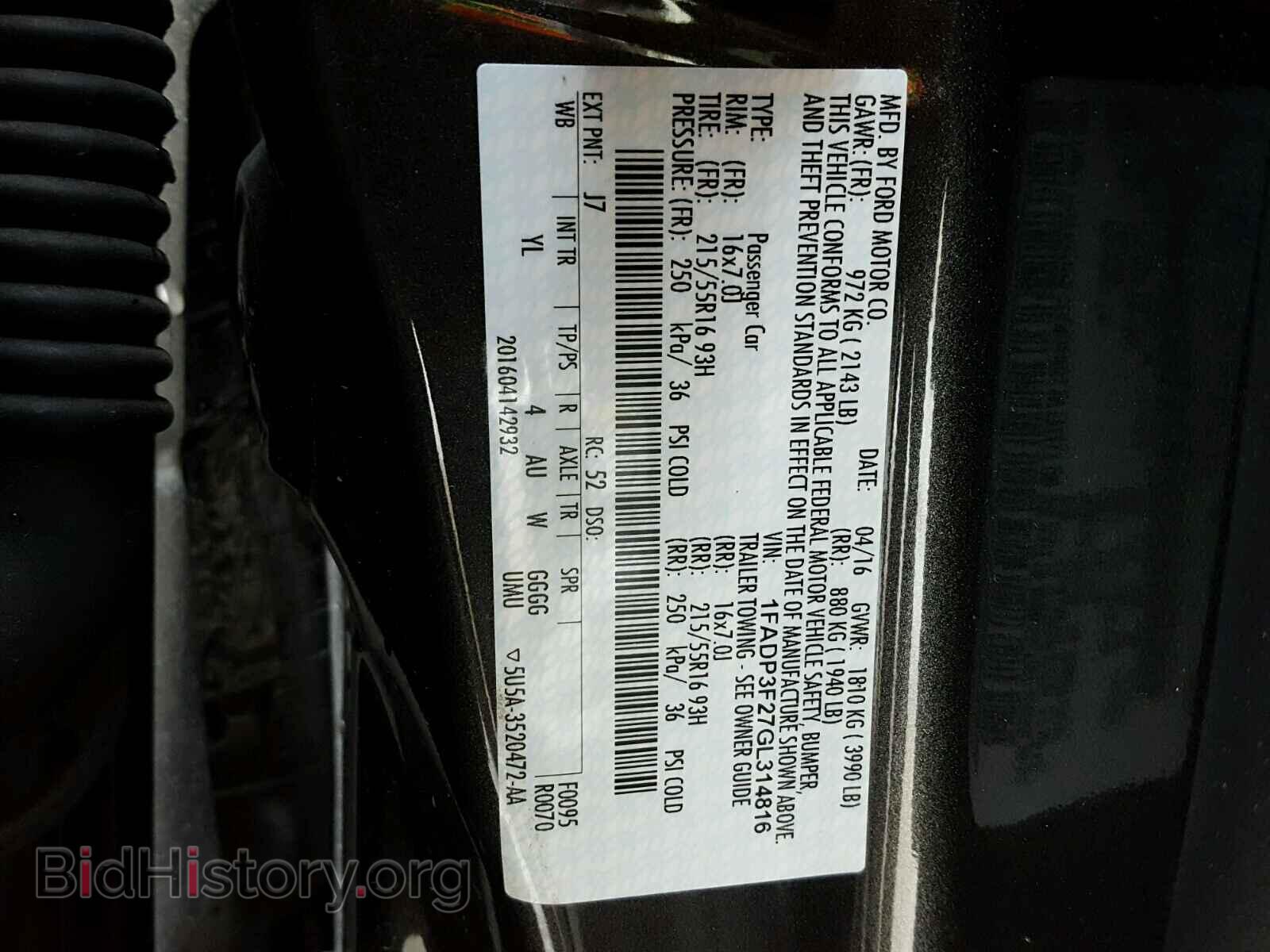2016 FORD FOCUS - VIN: 1FADP3F27GL314816 - Photo 10