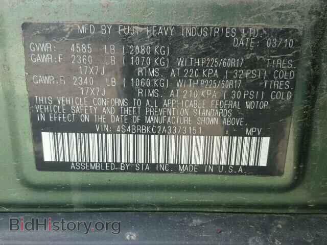2010 SUBARU OUTBACK - VIN: 4S4BRBKC2A3373151 - Фото 10