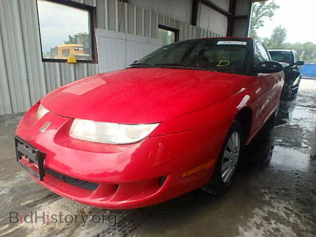 1998 SATURN SC1/SC2 - VIN: 1G8ZF1285WZ312134 - Photo 2