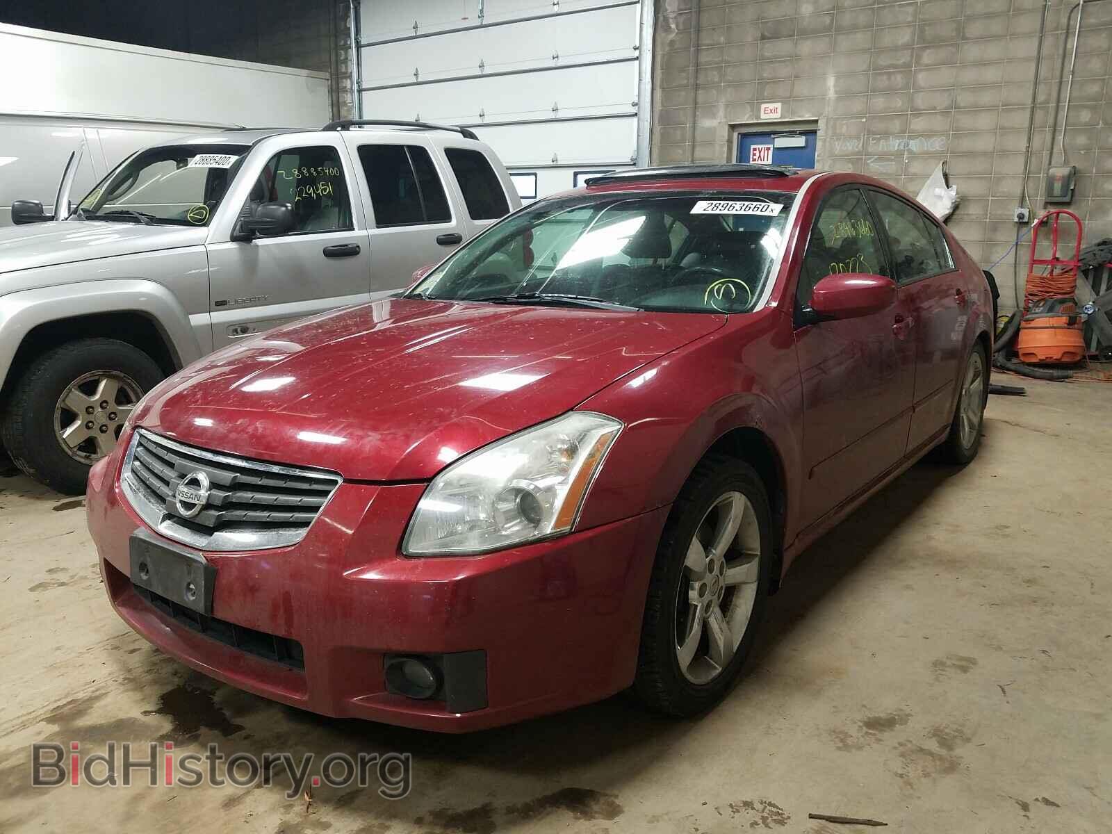 2008 NISSAN MAXIMA - VIN: 1N4BA41E98C822268 - Фото 2