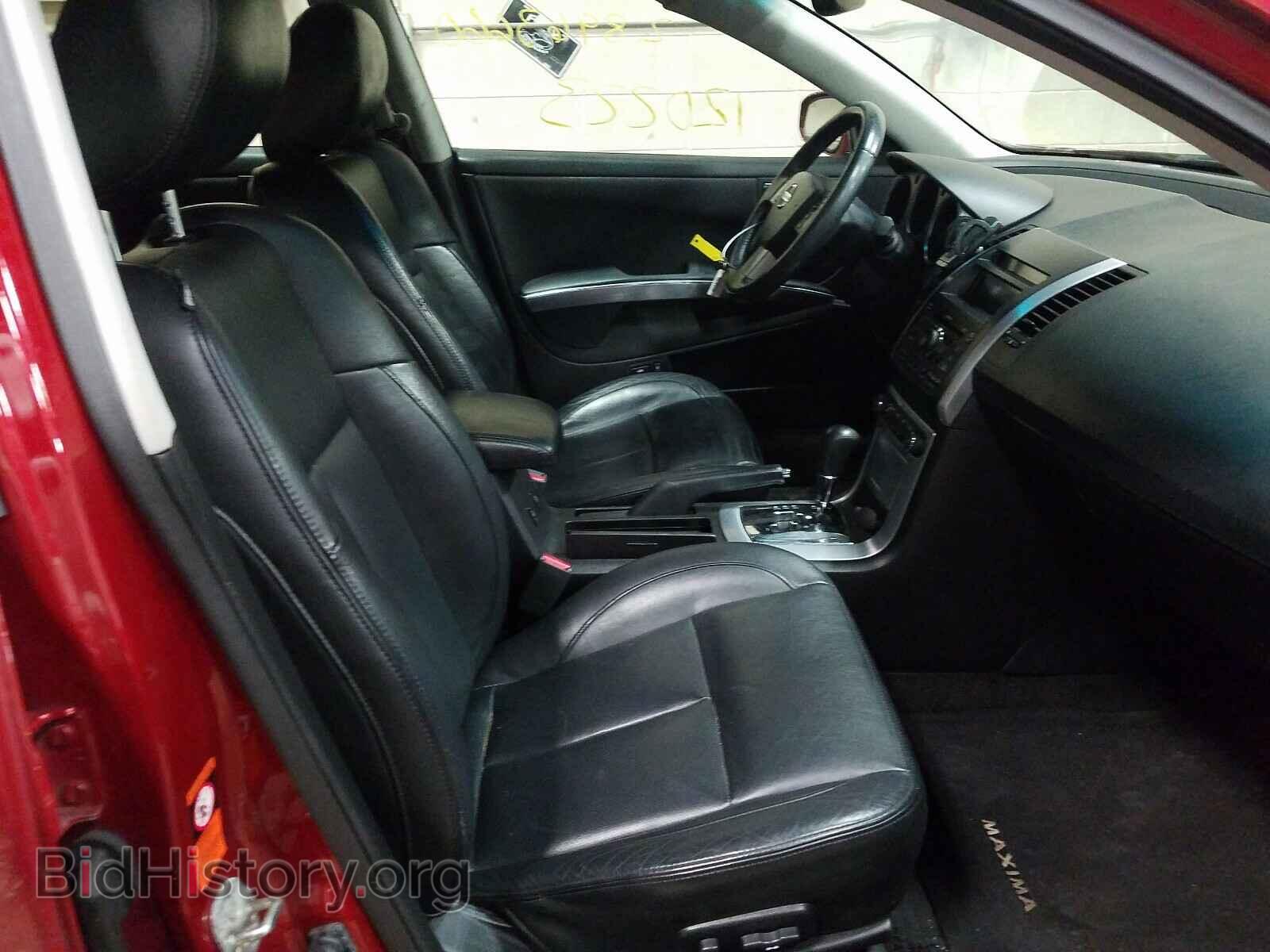 2008 NISSAN MAXIMA - VIN: 1N4BA41E98C822268 - Фото 5