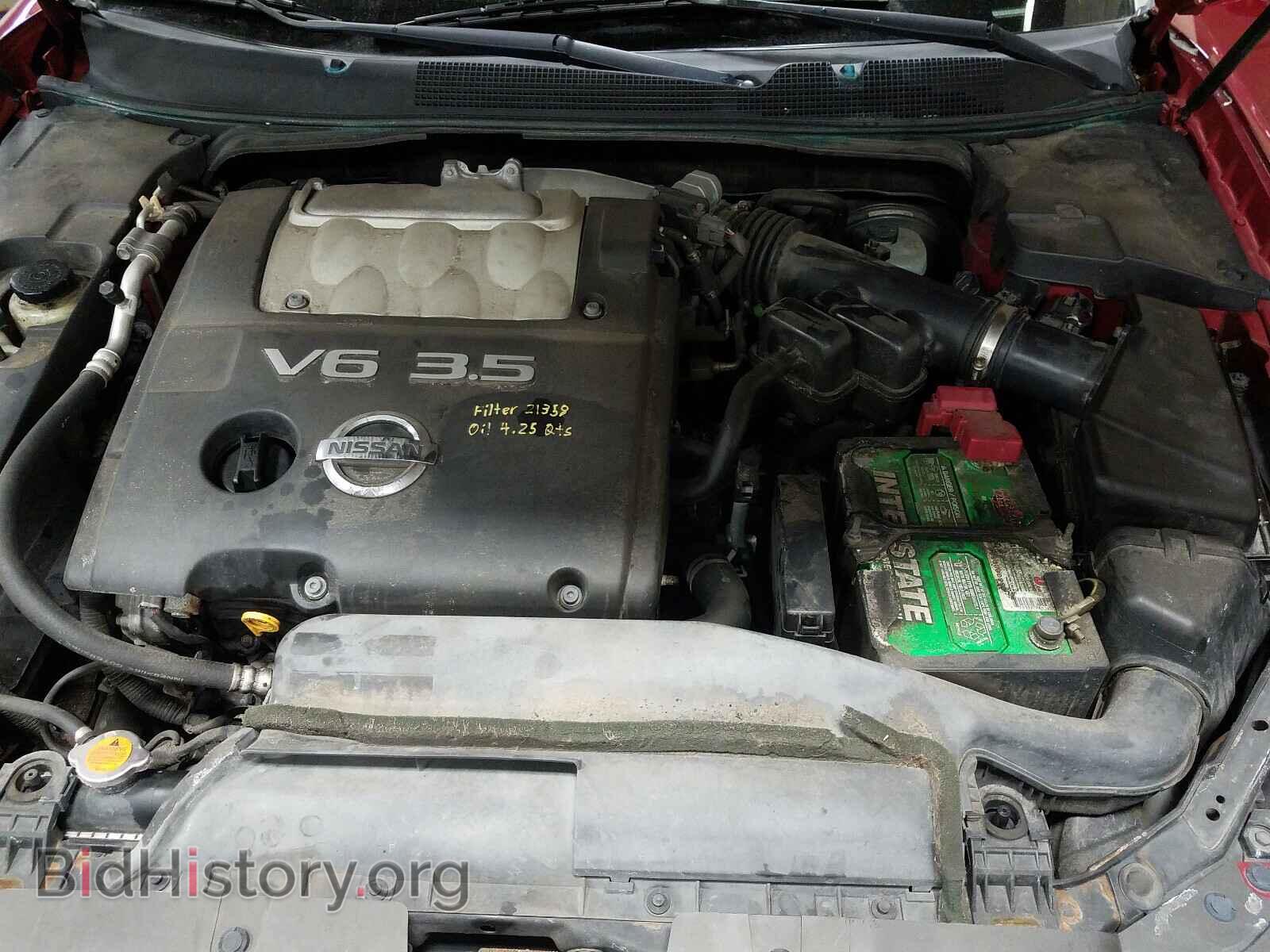 2008 NISSAN MAXIMA - VIN: 1N4BA41E98C822268 - Фото 7