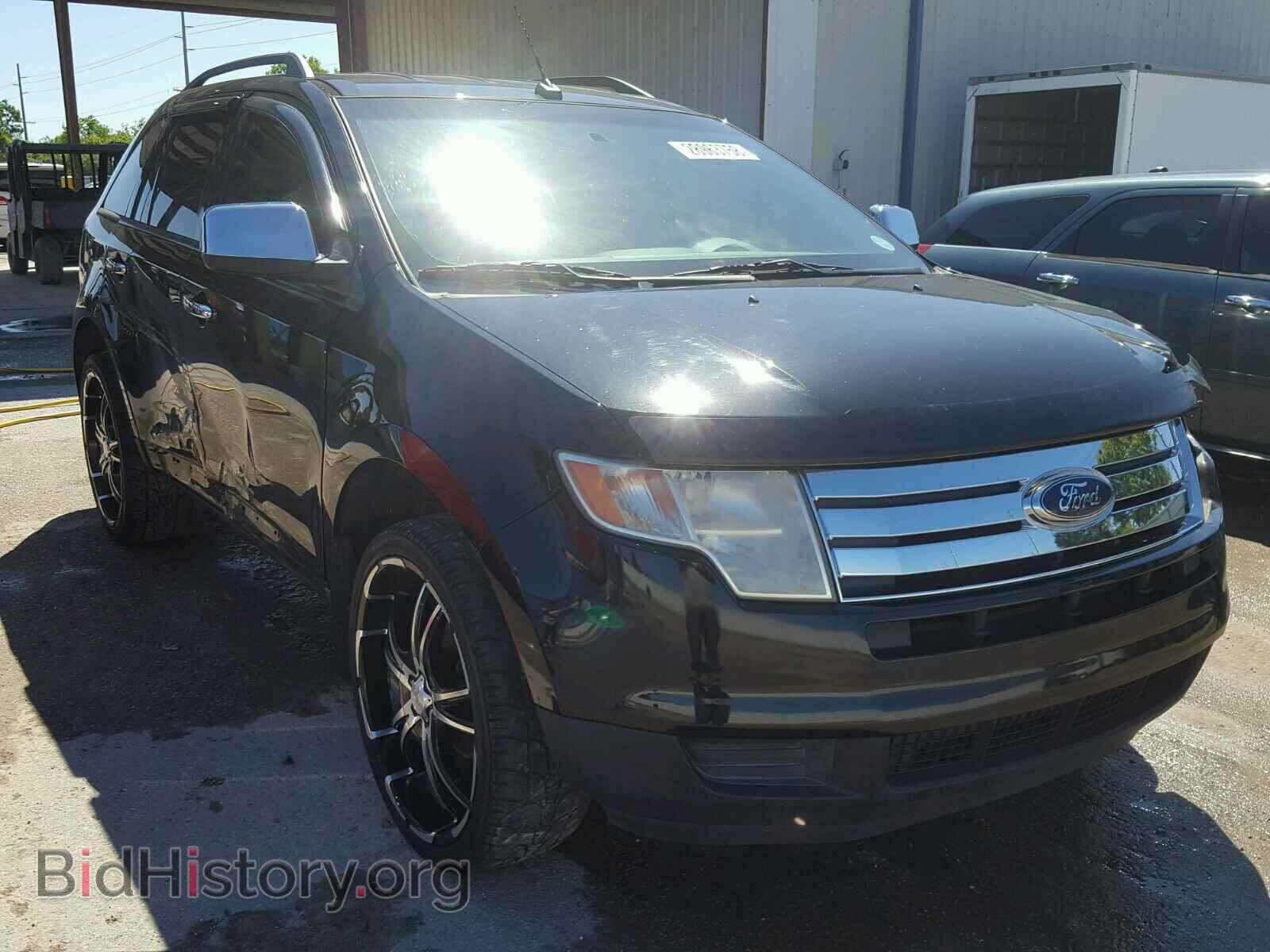 Фотография 2FMDK36C18BB12536 - FORD EDGE 2008
