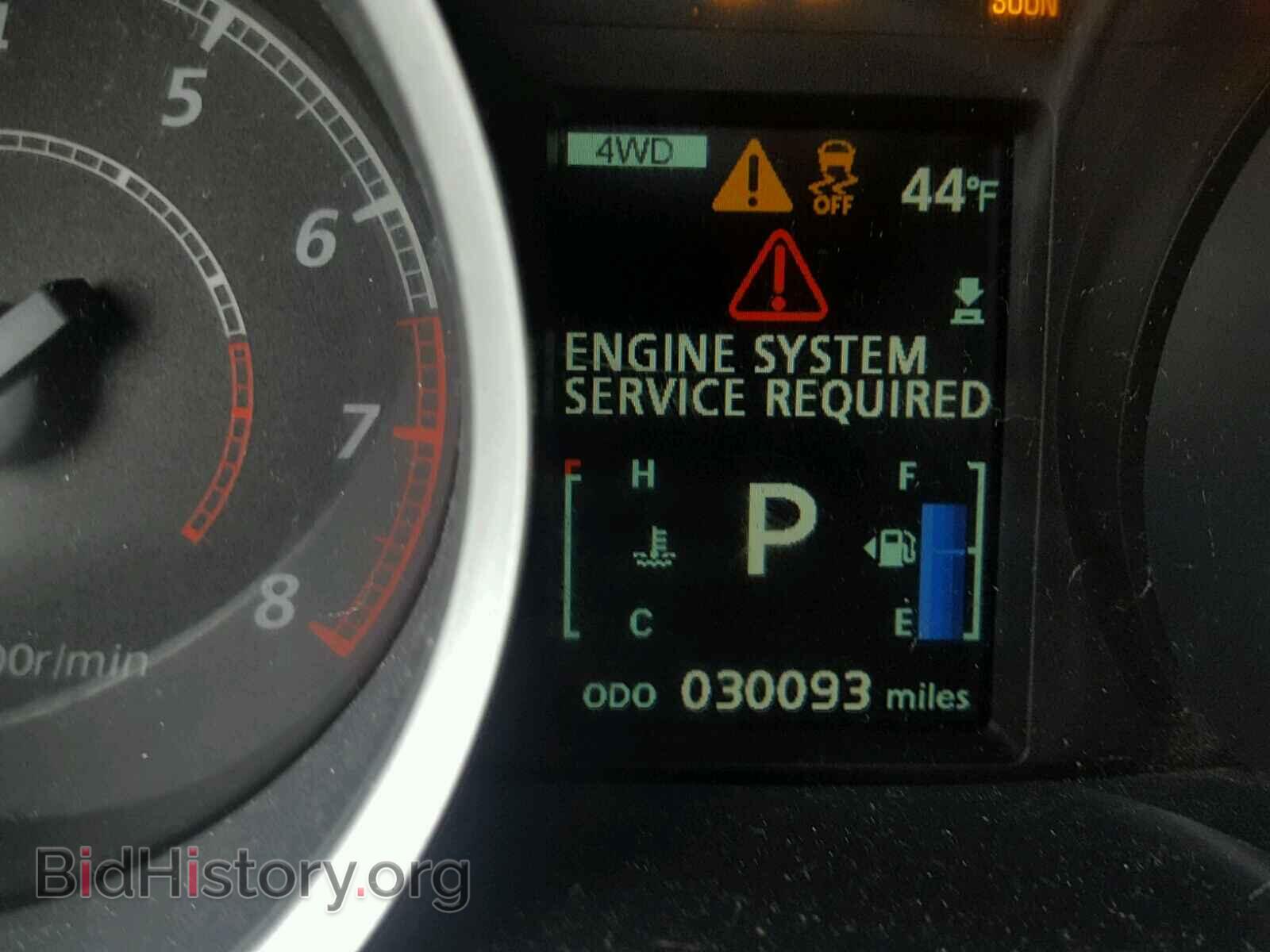 2016 MITSUBISHI LANCER - VIN: JA32V2FW3GU007690 - Фото 8