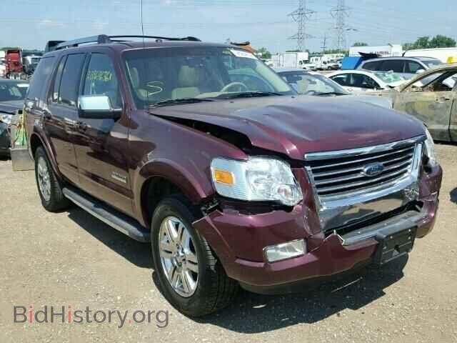 Photo 1FMEU75EX8UB23358 - FORD EXPLORER 2008
