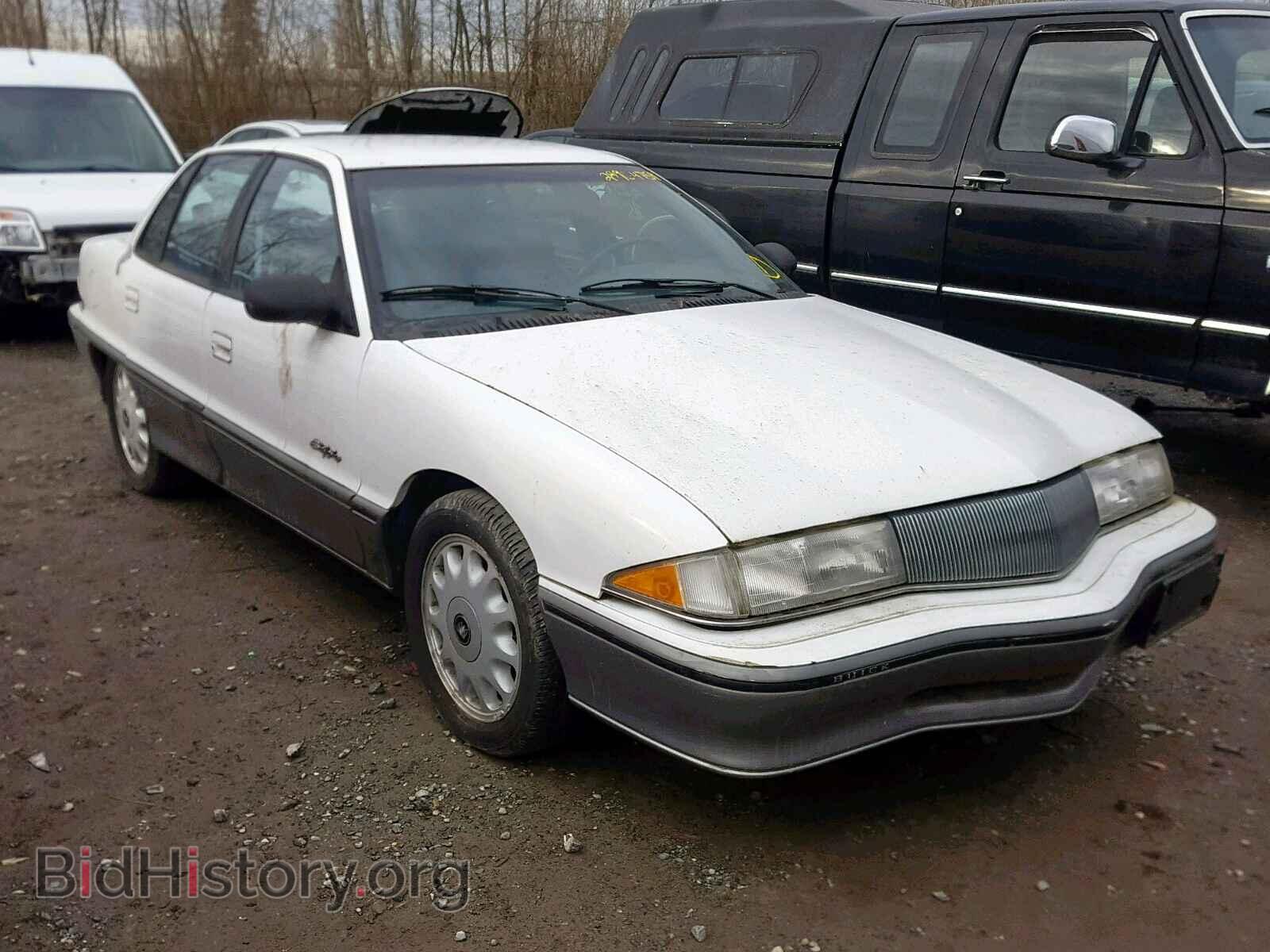 Photo  - BUICK SKYLARK 1994