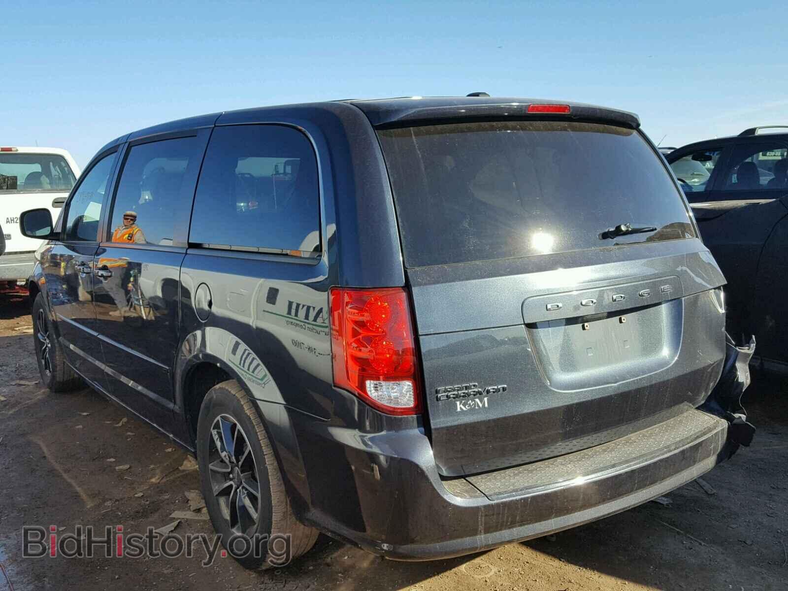 2014 DODGE CARAVAN - VIN: 2C4RDGCG1ER374207 - Фото 3