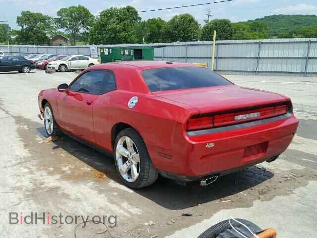 2011 DODGE CHALLENGER - VIN: 2B3CJ4DG6BH509986 - Фото 3