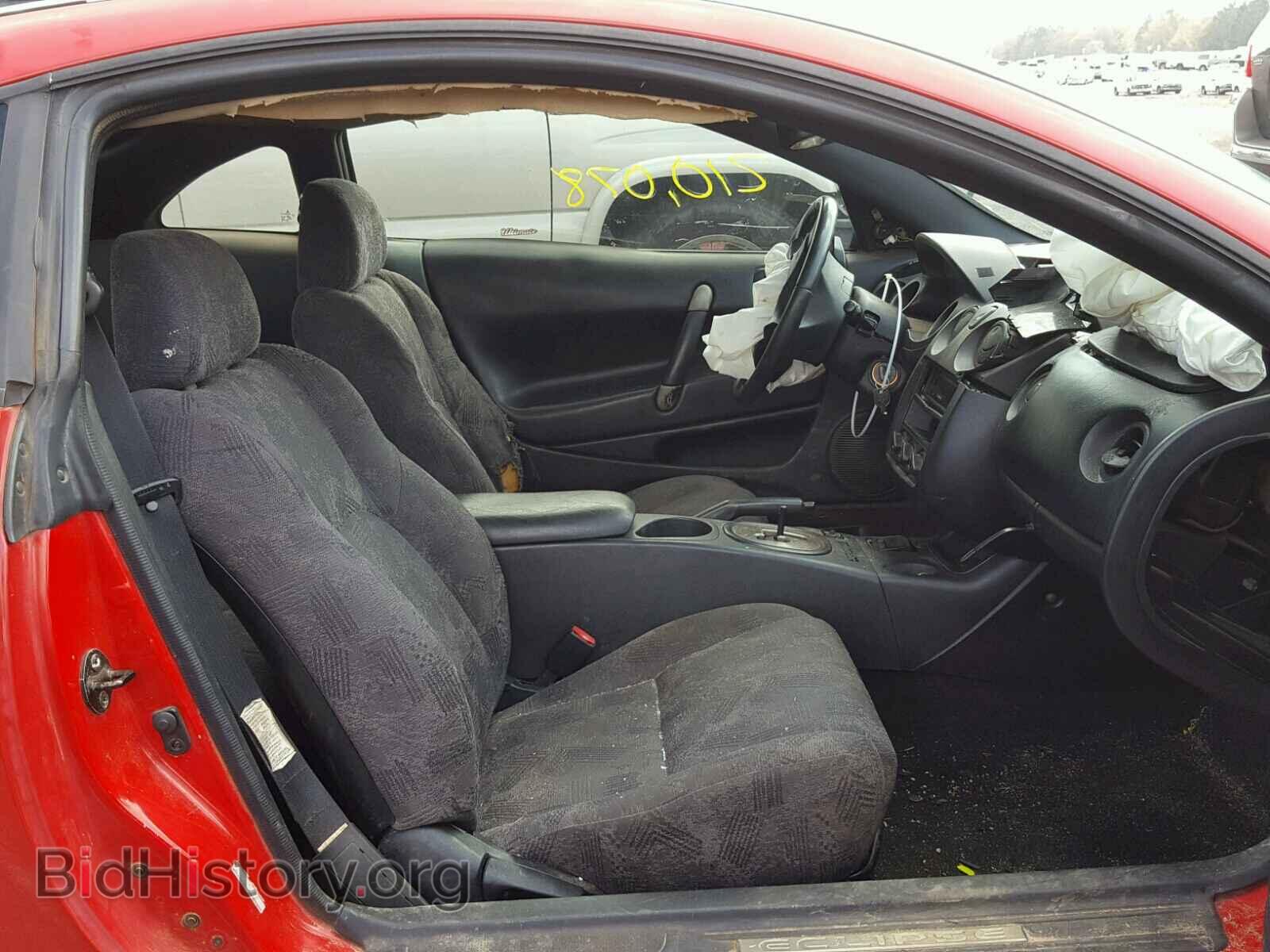 2001 MITSUBISHI ECLIPSE - VIN: 4A3AC44G71E077122 - Photo 5