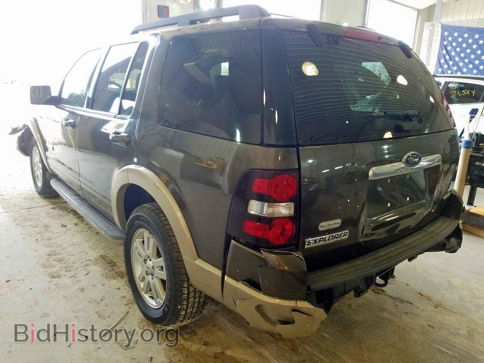 2008 FORD EXPLORER - VIN: 1FMEU74E98UB35373 - Фото 3