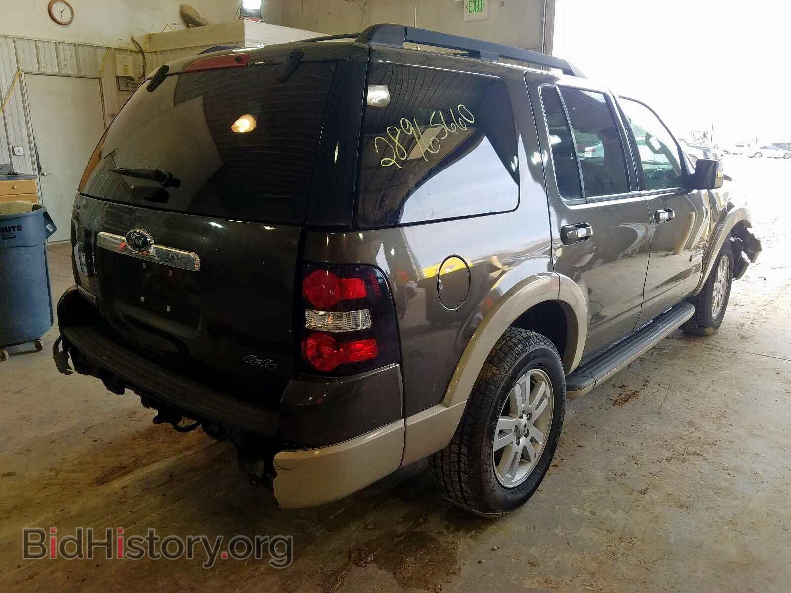2008 FORD EXPLORER - VIN: 1FMEU74E98UB35373 - Фото 4