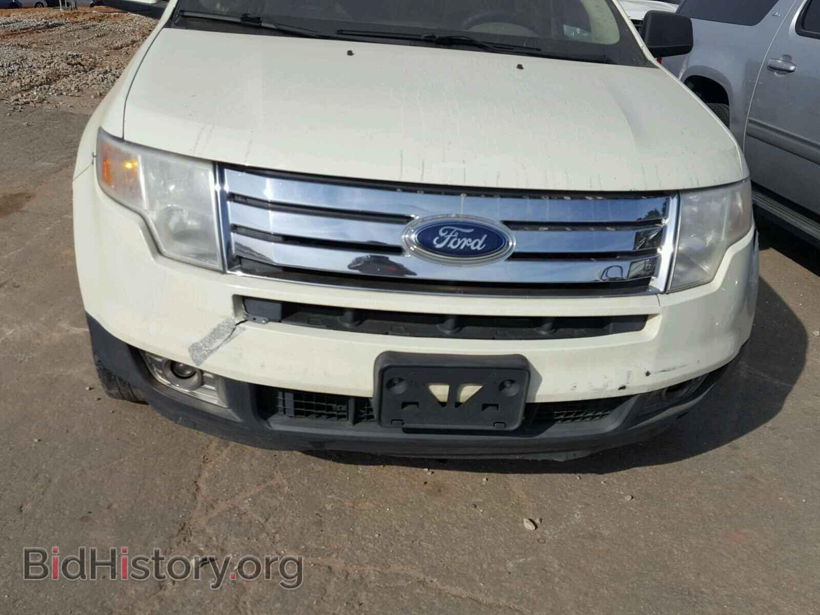 2007 FORD EDGE - VIN: 2FMDK39C07BB44016 - Photo 9
