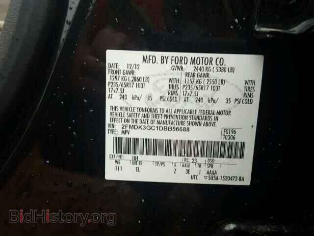 2013 FORD EDGE - VIN: 2FMDK3GC1DBB56688 - Photo 10