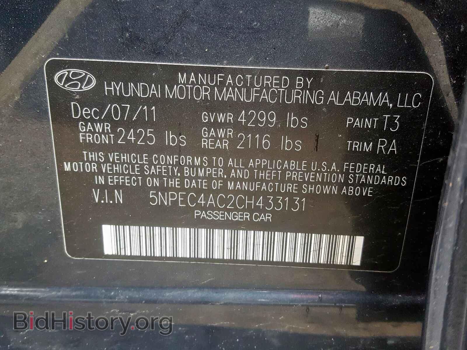 2012 HYUNDAI SONATA - VIN: 5NPEC4AC2CH433131 - Photo 10