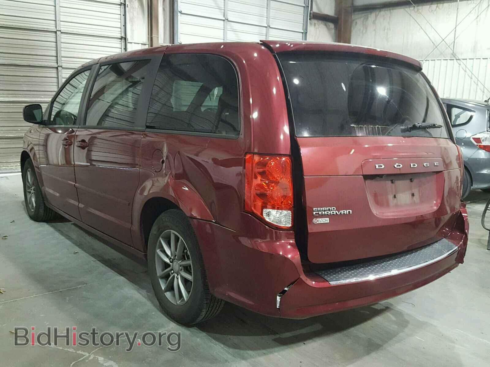 2016 DODGE CARAVAN - VIN: 2C4RDGBG7GR197487 - Фото 3