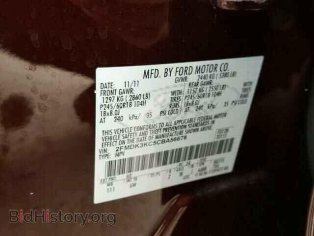 2012 FORD EDGE - VIN: 2FMDK3KC5CBA56678 - Photo 10