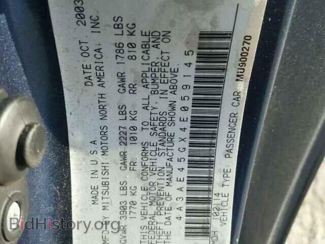 2004 MITSUBISHI ECLIPSE - VIN: 4A3AE45GX4E059145 - Фото 10