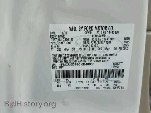 2012 FORD ESCAPE - VIN: 1FMCU0D78CKB48880 - Фото 10