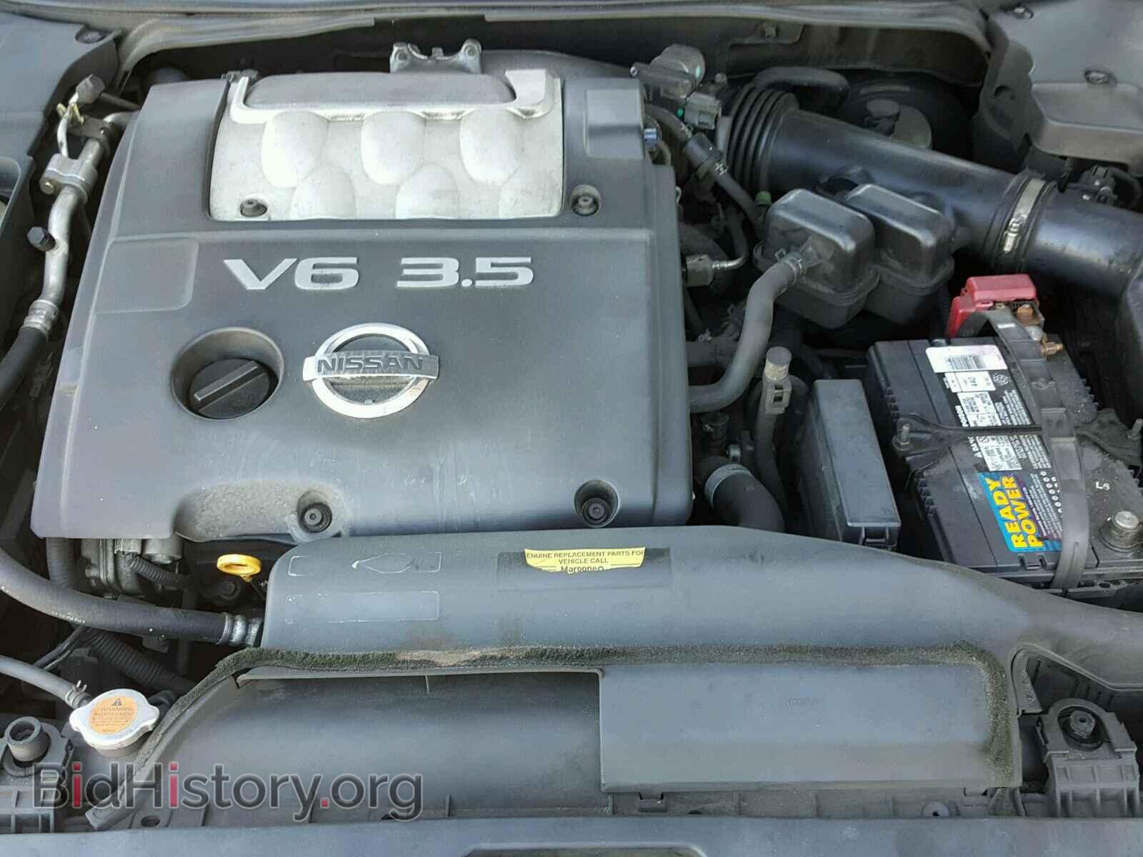 2005 NISSAN MAXIMA - VIN: 1N4BA41E65C857751 - Фото 7