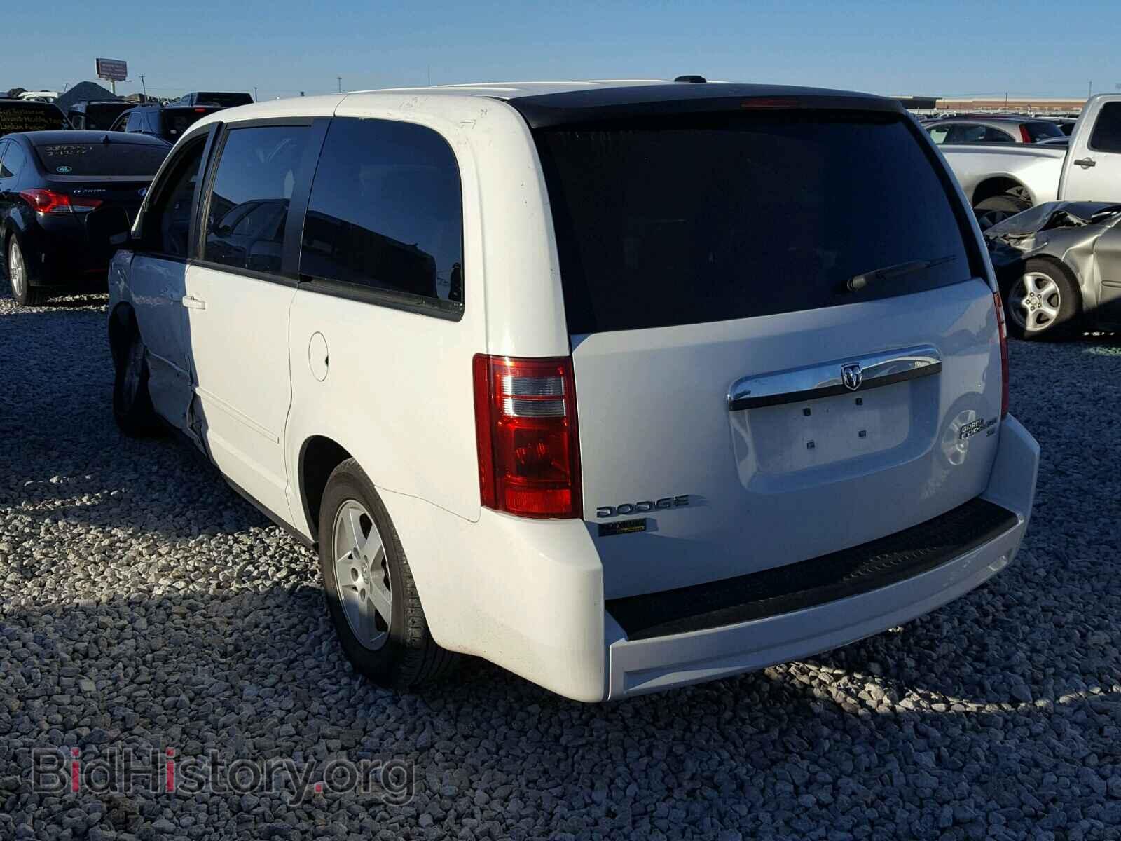 2009 DODGE CARAVAN - VIN: 2D8HN44E39R584268 - Фото 3