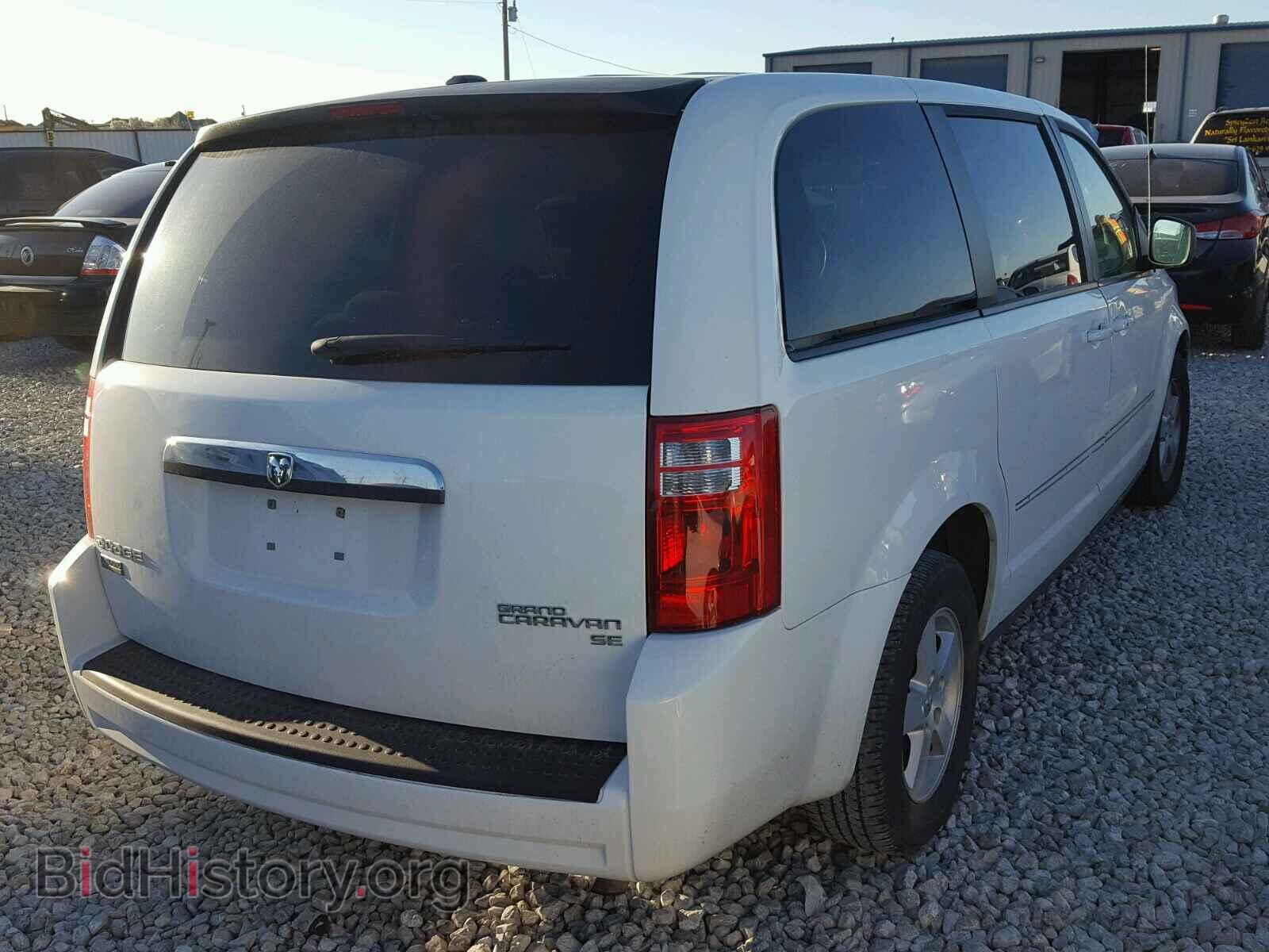 2009 DODGE CARAVAN - VIN: 2D8HN44E39R584268 - Фото 4